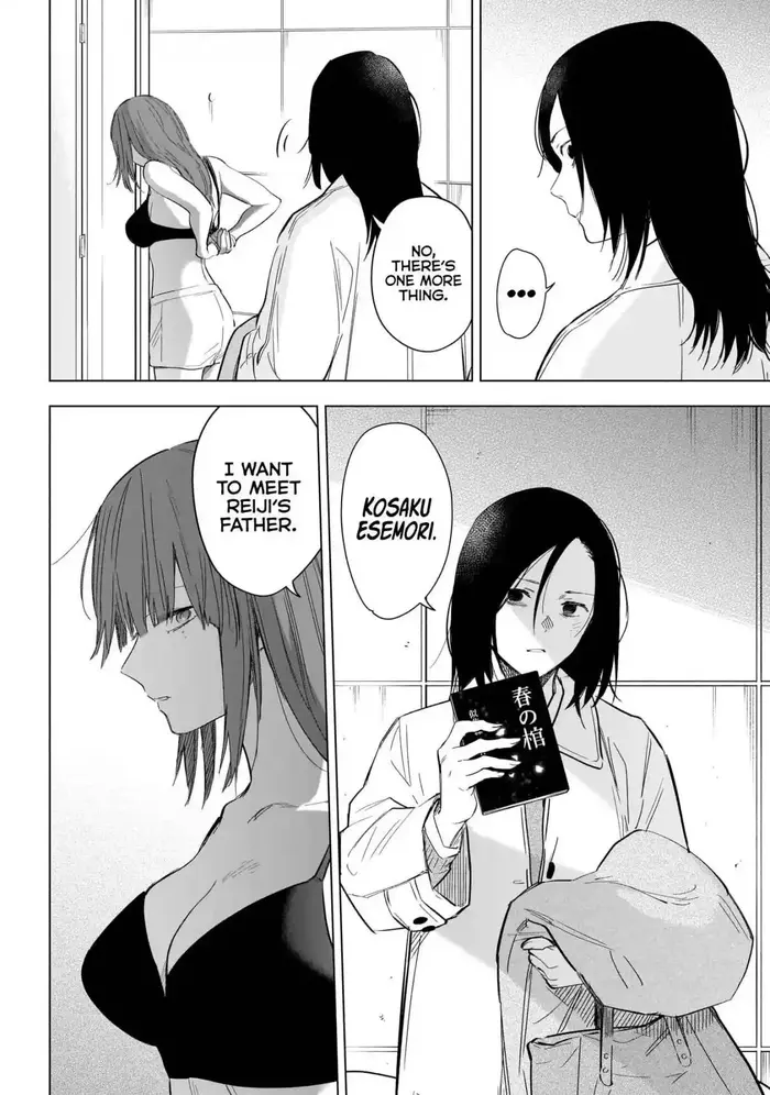 Boy’s Abyss Chapter 135 image Boy